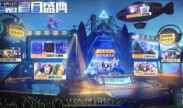 王牌战士2官方爆料视频,官方爆料揭秘，全新玩法与角色前瞻